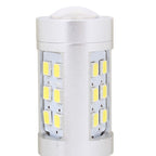 2 PCS T25 4.2W 630LM White Light Dual Wires 21 LED 2835 SMD Car Brake Light Daytime Running Light Bulb,  DC 12V, T25 Dual Wires