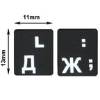 Russian Learning Keyboard Layout Sticker for Laptop / Desktop Computer Keyboard