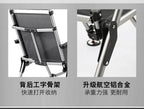 Aluminum Alloy European 낚시의자 Fishing Chair Foldable 캠핑의자 Thickened 낚시좌대 Portable 민물낚시의자 camping chair кресло для рыбалки