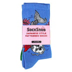 4 Pairs Mens Novelty Japanese Style Cotton Socks with Fun Patterns