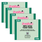 12 Pack Mens 100% Cotton Trainer Socks