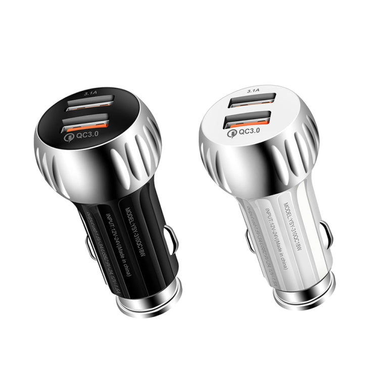 YSY-310QC18W QC3.0 Dual Port USB Car Charger for Apple / Huawei / Samsung / Xiaomi(White)