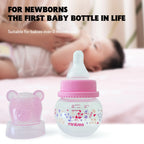 Minitree Baby Bottle – Anti-Leak Newborn Feeding Bottle (0–6 Months, 60ml)