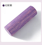 30/45/60cm Eva Foam Roller Yoga Column Pilates Massage Roller Muscle Tissue Yoga Block Home Fitness Gym Sport Equipment