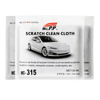 Nano Sparkle Cloth Car Scratch Remover & Paint Polishing Repair Cloth