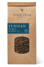 Yunnan Imperial Gold Tip Loose Leaf Black Tea