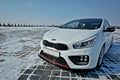 Maxton Design - FRONT SPLITTER V.1 KIA CEE'D GT MK2 (2013-2018)
