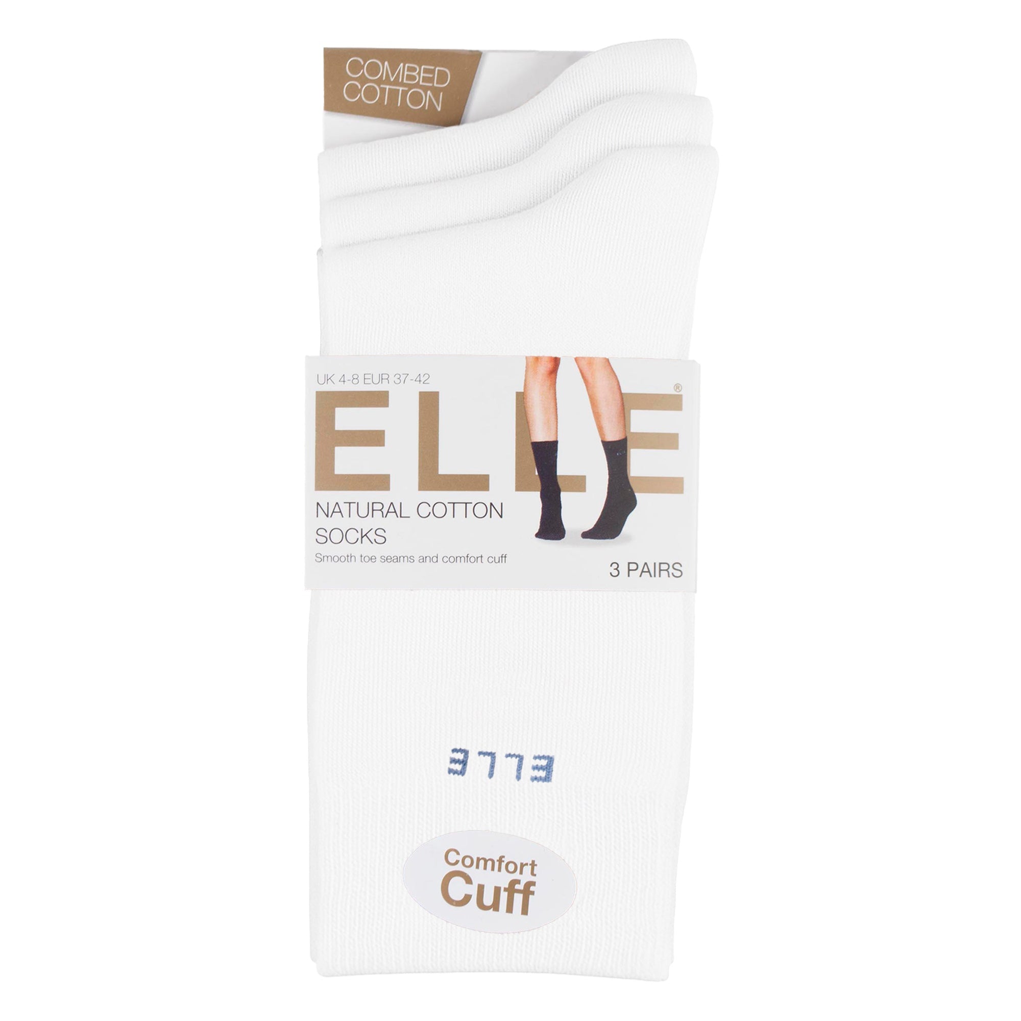 3 Pack Ladies Plain Cotton Socks - Soft Breathable Everyday Comfort Fit