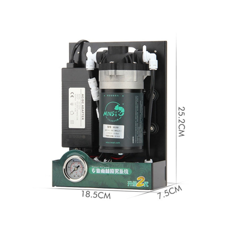 MIUS B150 Rainforest Tank Ecological Landscaping Atomization Climbing Pet Spray Pump, CN Plug