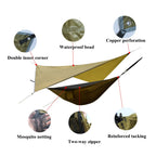 Outdoor Camping Sunshade + Anti-Mosquito Hammock Set Parachute Fabric Net Yarn Anti-Mosquito Hammock(Gray)