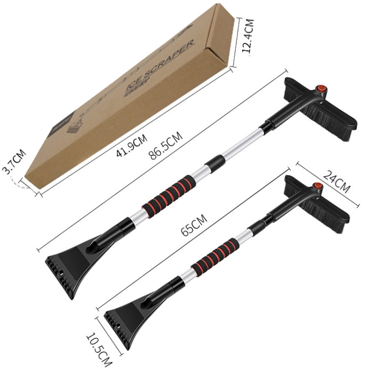 ST-3904 Suitu ST-3904 Car Multi-Purpose Snow Removal Frost Removal Tool