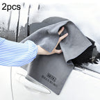 SUITU ST-9000 2pcs Double Suede Car Cleaning Towel Dry Washing Cloth, Size: 30x40cm