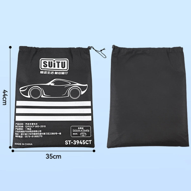 SUITU R-3945 Car Winter Front Glass Snow Shield Defrost Sunshade Thickened Car Clothing, Style: Non-magnet With Earmuffs