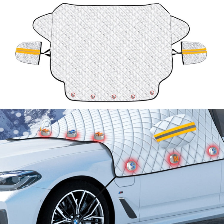 SUITU R-3945 Car Winter Front Glass Snow Shield Defrost Sunshade Thickened Car Clothing, Style: 5 Magnets With Earmuffs