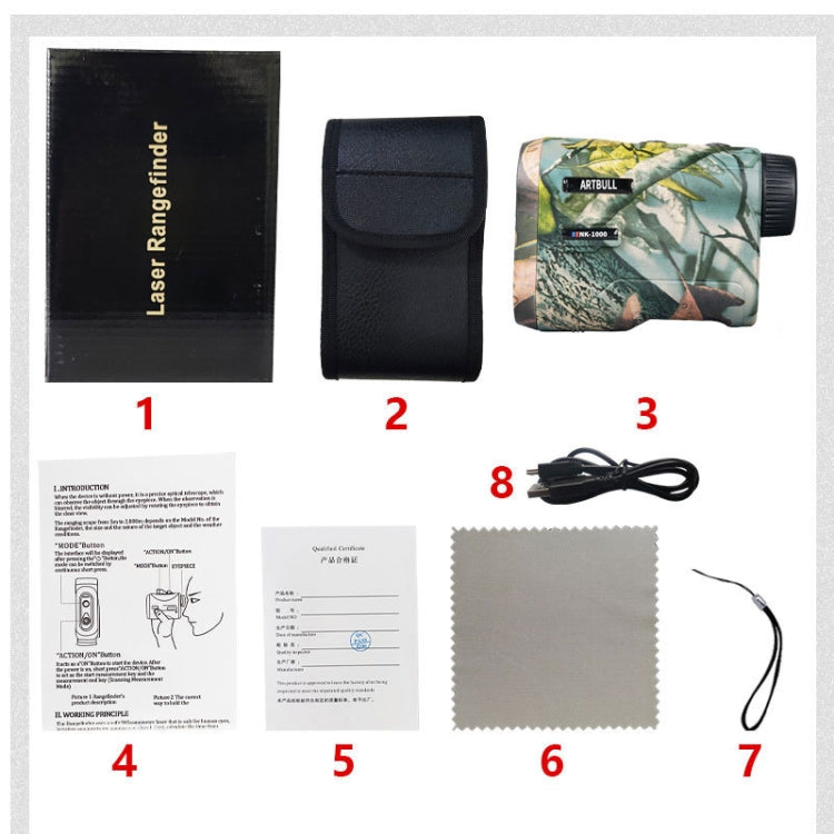 ARTBULL NK-1000 Camouflage Golf Rangefinder Rechargeable Telescope, Random Color Delivery