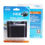 LIWEN LW-1619 Mobile Phone Card Seat Mobile Phone Stand Box