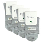 4 Pairs Ladies Bamboo Sensory Socks - Soft Seamless All Day Comfort Socks