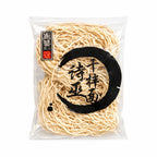 Sibu Famous Kampua Noodles
