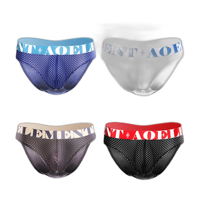 4 Pack Men's Cool Down U Convex Pouch Briefs
