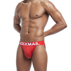 Men's Leisure Breathable Ball Support Briefs