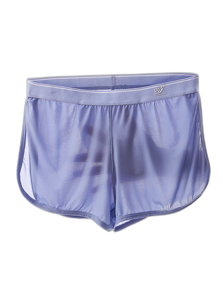 2 Pack Men’s Separate Support Pouch Boxers