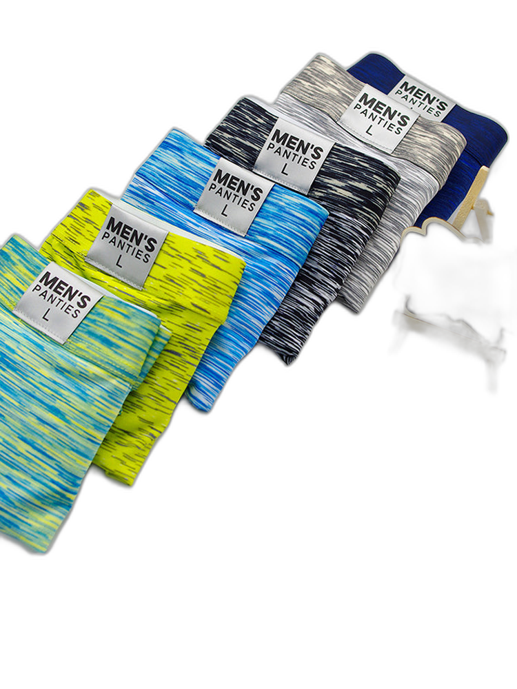 2 Pack Men's Breathable Spell Color Butt Lifting Briefs
