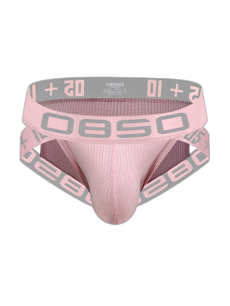 2 Pack Men's Breathable Personalized Low-Rise High-Elastic Briefs