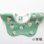 Pure Cotton 360° Rotatable Baby Bib - Petal-Shaped Drool Bib
