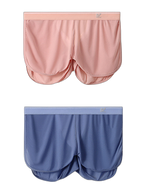 2 Pack Men’s Separate Support Pouch Boxers