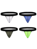 4 Pack Men's Single Pouch Ice Silk Sexy Thong