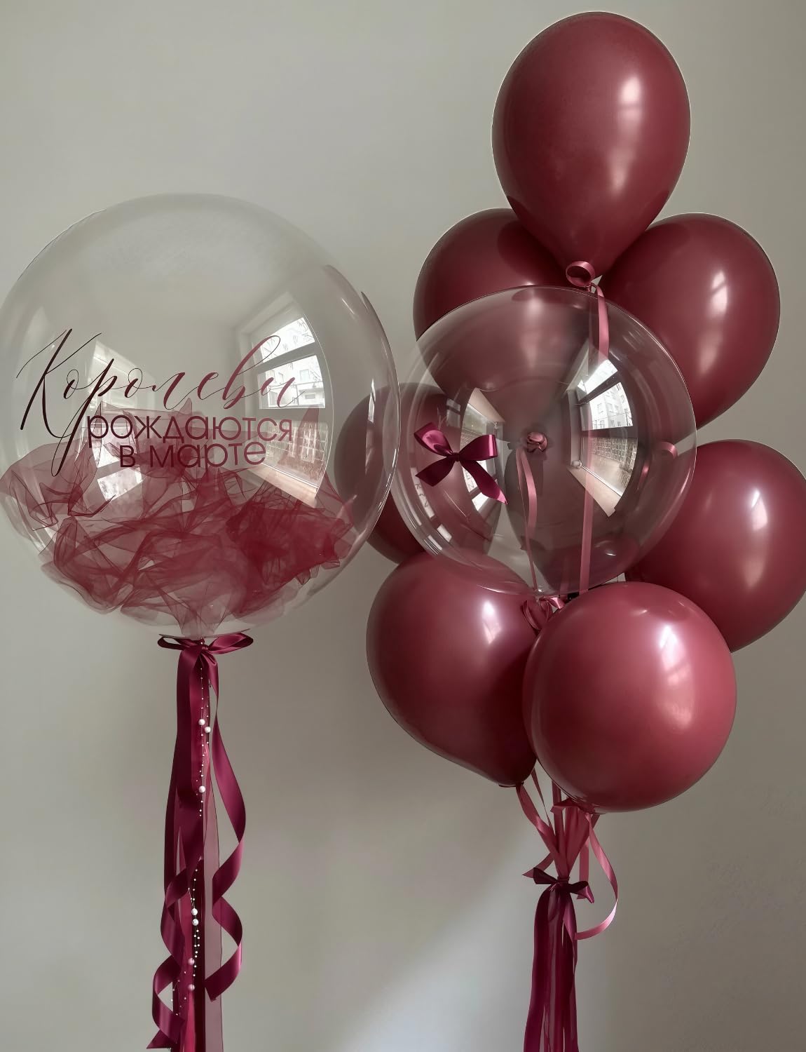Adeyoo Burgundy & Gold Balloons 50-Piece Set, 12-Inch Glitter Latex – Wedding & Party Decor