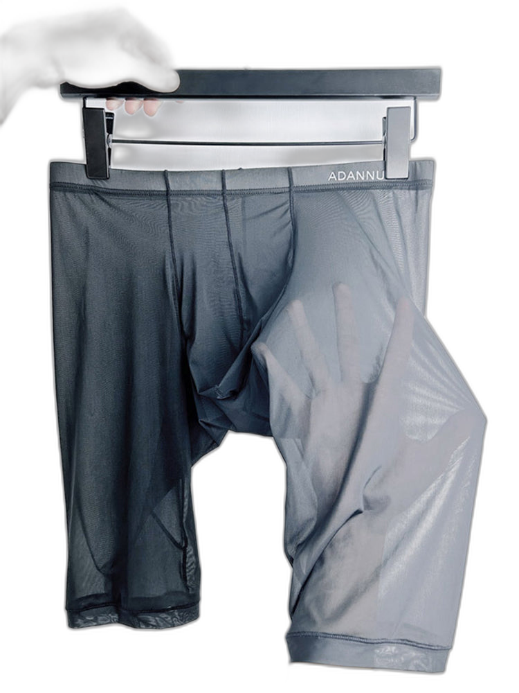 2 Pack Men's Quick-Drying Midway Briefs