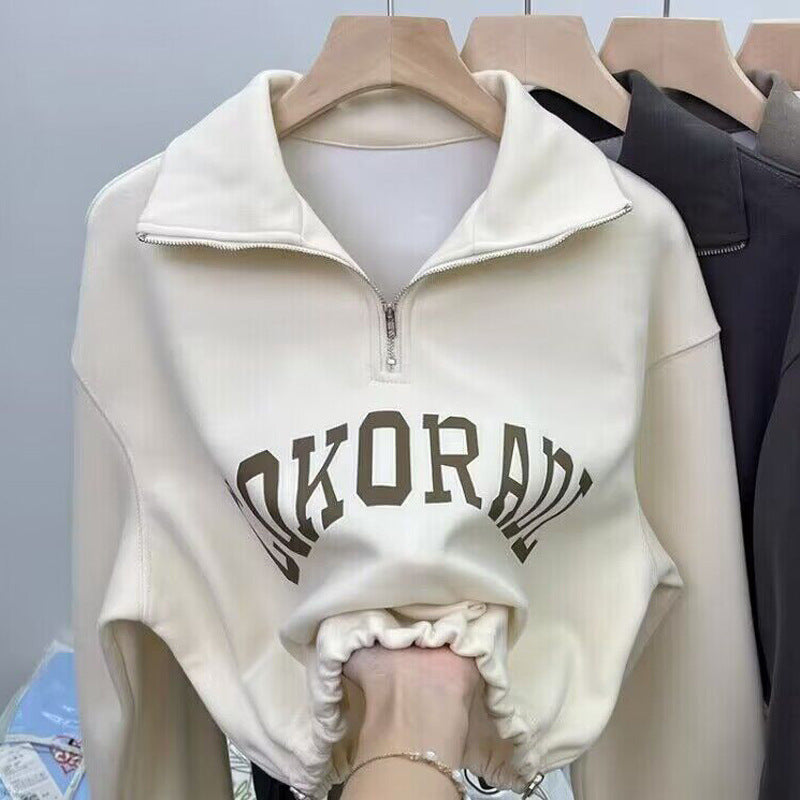 Drawstring Hem POLO Neck Sweatshirt Womens Loose Petite Short Half-Zip Top