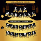 AhfuLife Ramadan Eid Mubarak Decorations - Preassembled Banners, Star Moon Garland, Cupcake Toppers (21-Piece Set)