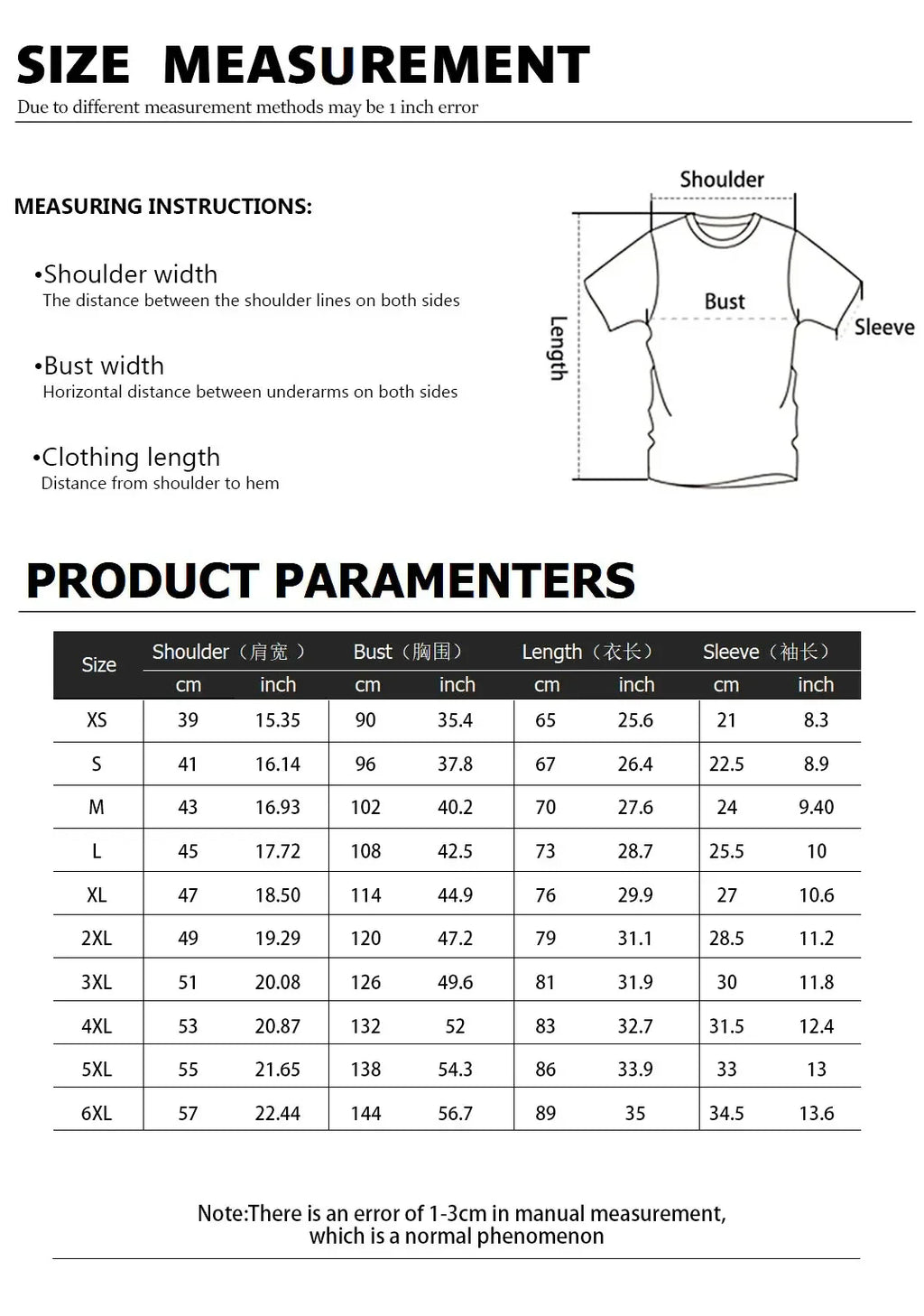 2.Women’s Abstract Art O-Neck T-Shirts – Cute Summer Style