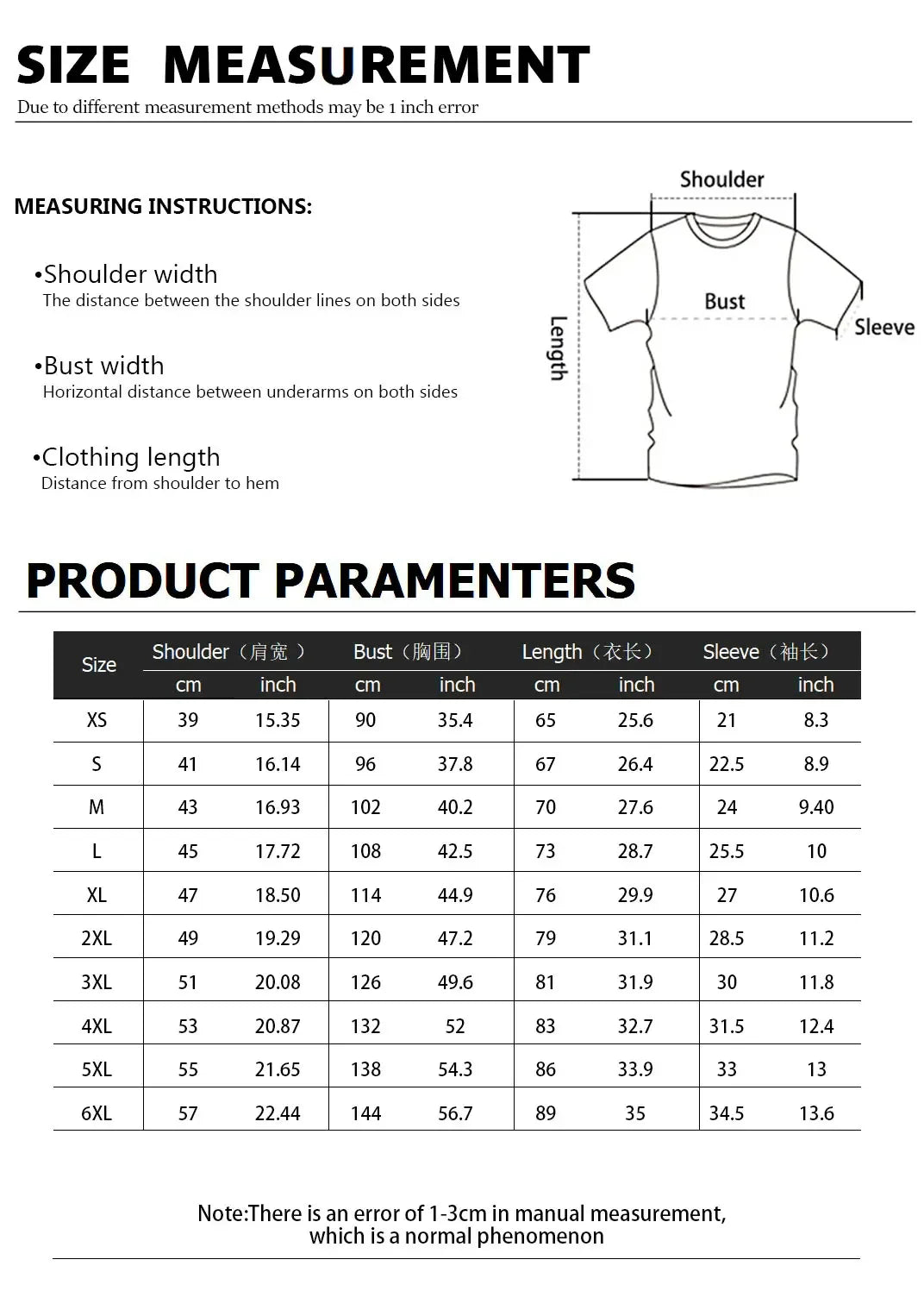 2.Women’s Abstract Art O-Neck T-Shirts – Cute Summer Style