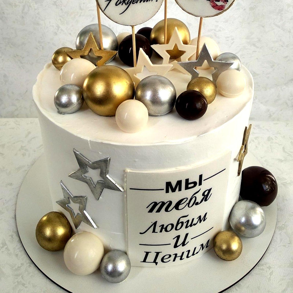 ASTARON 32 Pcs Ball Cake Topper Decorations – Gold, Silver & Black Foam Ball Picks