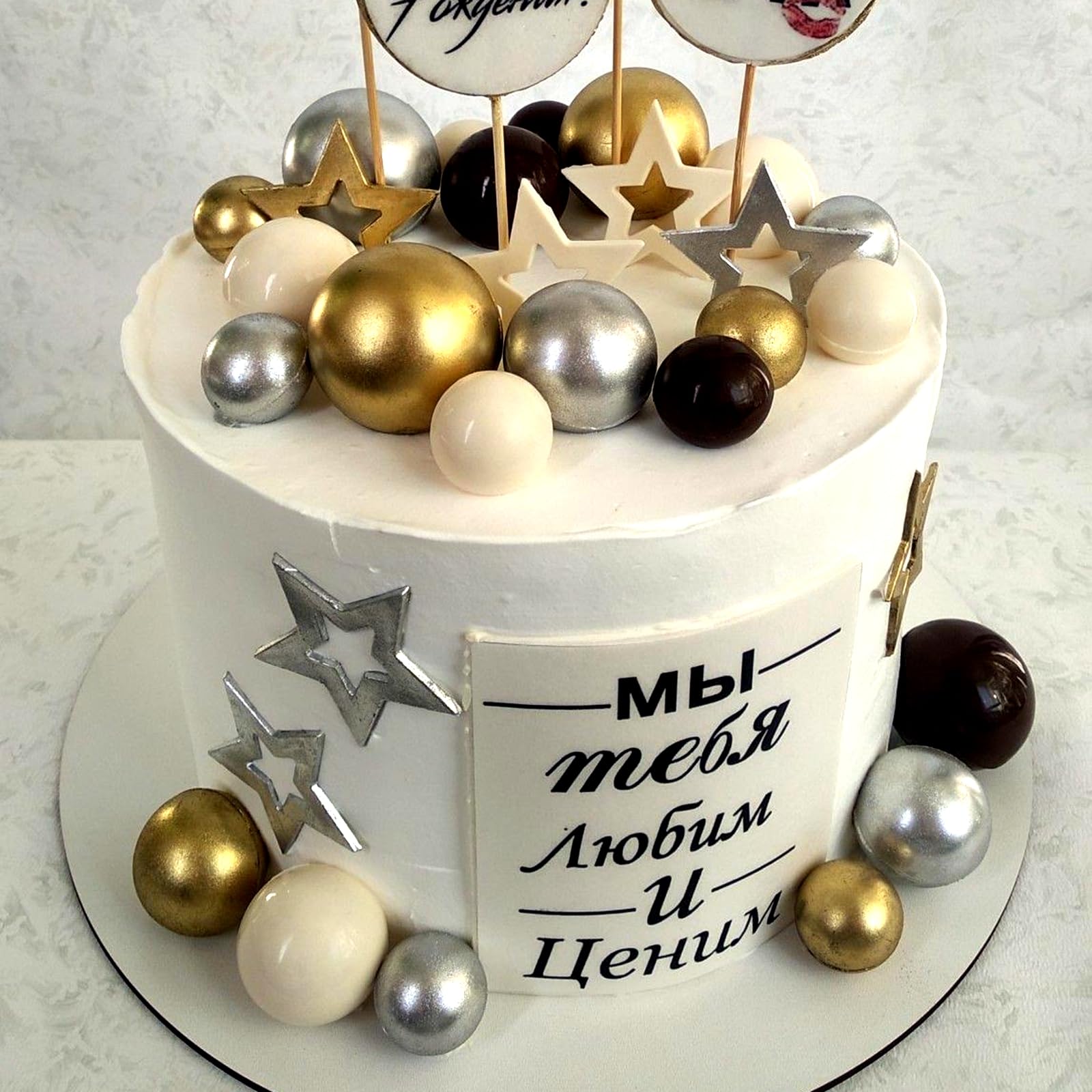 ASTARON 32 Pcs Ball Cake Topper Decorations – Gold, Silver & Black Foam Ball Picks