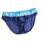 4 Pack Men's Cool Down U Convex Pouch Briefs
