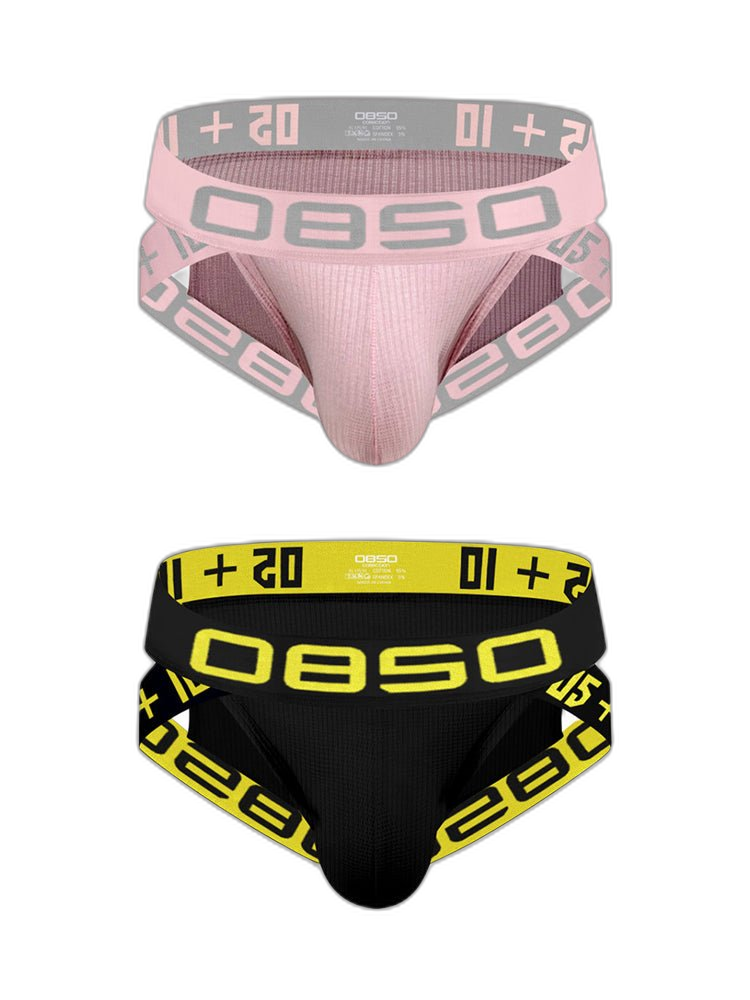 2 Pack Men's Breathable Personalized Low-Rise High-Elastic Briefs