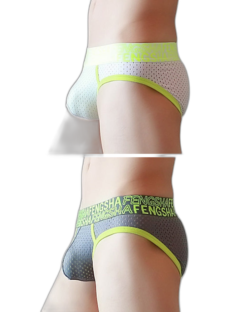 2 Pack Men's Breathable Youth U-Convex Pouch Briefs
