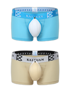2-pack Men's Sexy Detachable Curled Cup Snap Hip Boxer Briefs