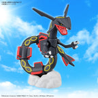 Bandai Pokemon Plamo Collection Select Series Black Rayquaza – Dynamic Pose Display Kit
