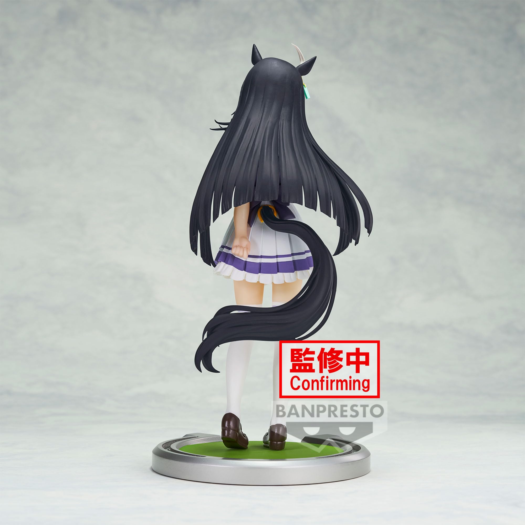Banpresto Manhattan Cafe Figure – Umamusume: Pretty Derby, 6.7-Inch Collectible