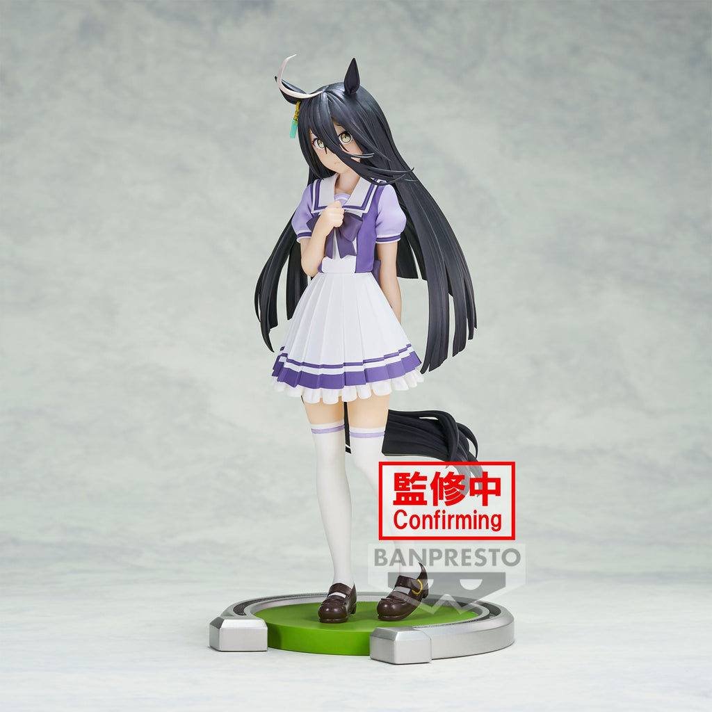 Banpresto Manhattan Cafe Figure – Umamusume: Pretty Derby, 6.7-Inch Collectible