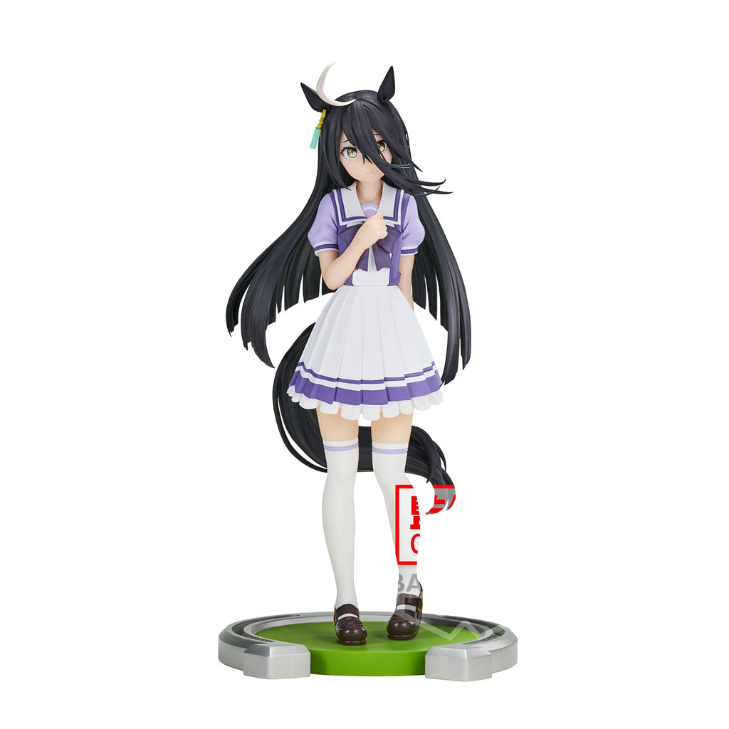 Banpresto Manhattan Cafe Figure – Umamusume: Pretty Derby, 6.7-Inch Collectible