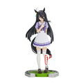Banpresto Manhattan Cafe Figure – Umamusume: Pretty Derby, 6.7-Inch Collectible
