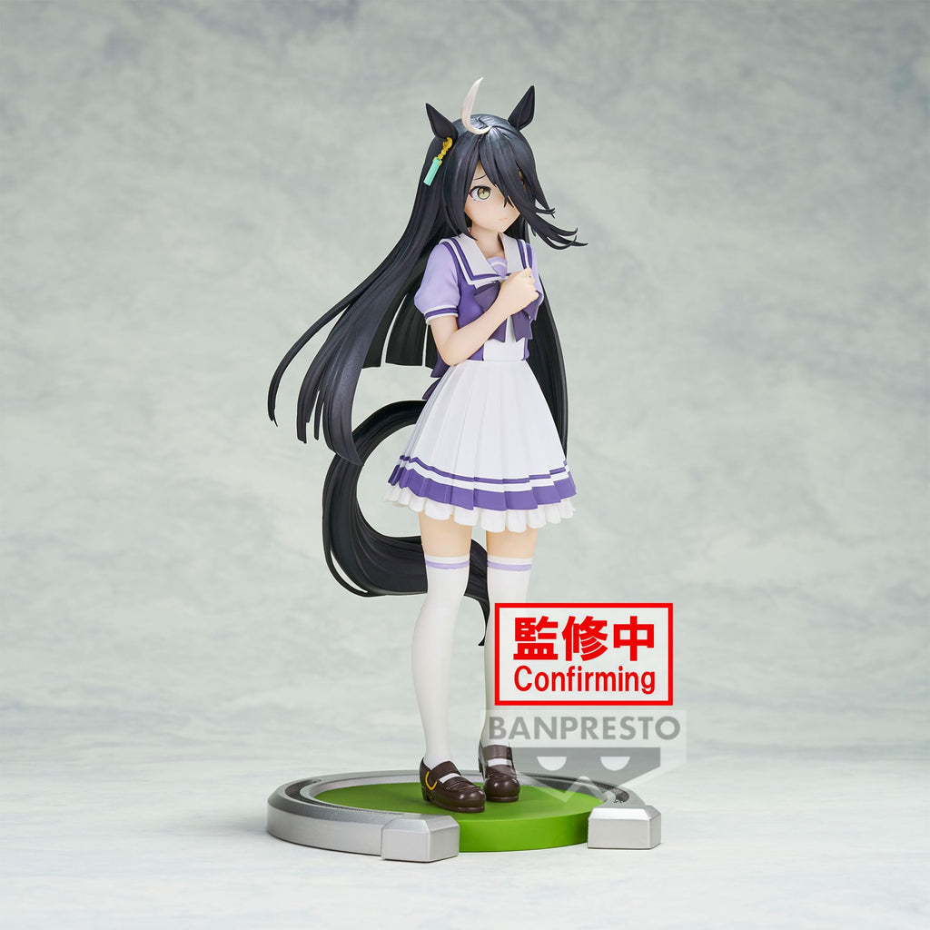 Banpresto Manhattan Cafe Figure – Umamusume: Pretty Derby, 6.7-Inch Collectible