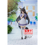 Banpresto Manhattan Cafe Figure – Umamusume: Pretty Derby, 6.7-Inch Collectible