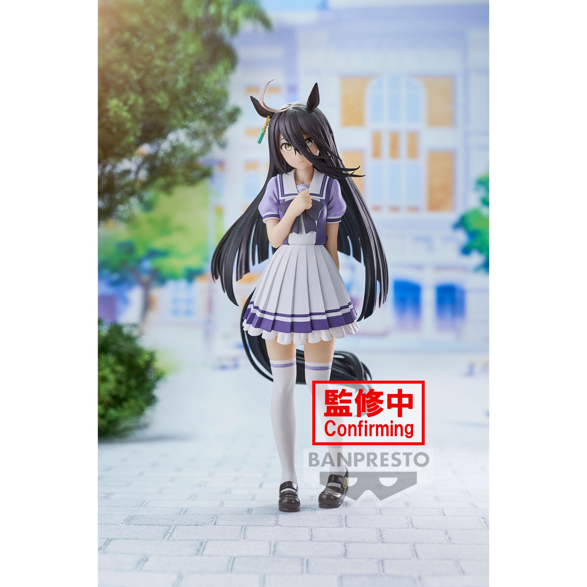 Banpresto Manhattan Cafe Figure – Umamusume: Pretty Derby, 6.7-Inch Collectible